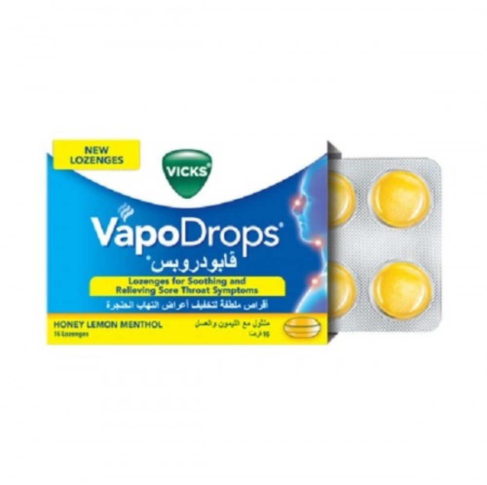 فيكس فابودروبس ليمون وعسل 16 قرص