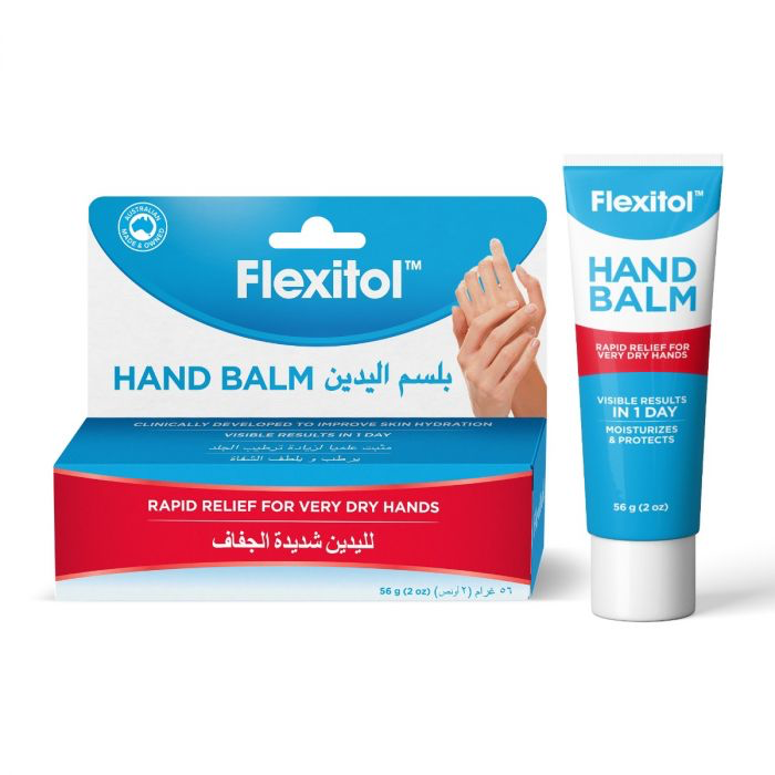 فليكستول بلسم مرطب لليدين 56 جم