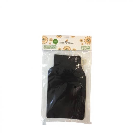 جاردين اوليان ليفة مغربية