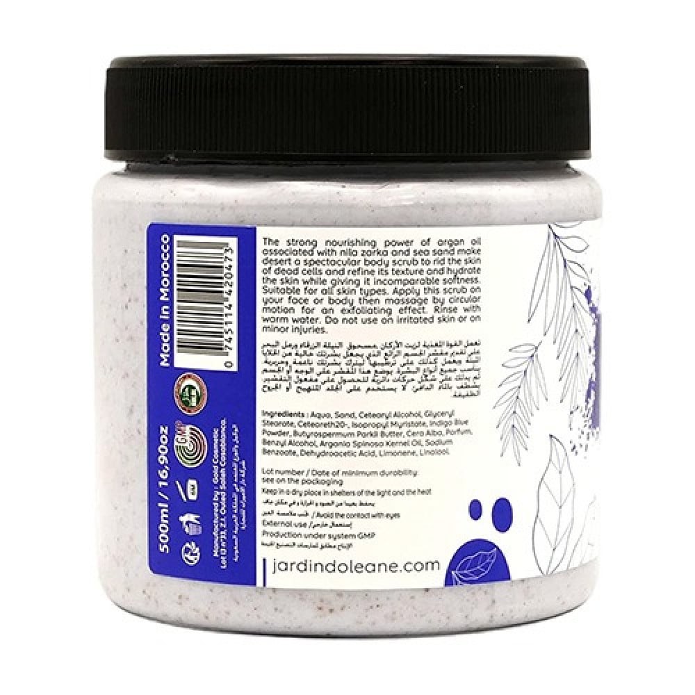جاردن اوليان مقشر الوجه والجسم بالنيلة الزرقاء والشاي الاخضر 500 مل