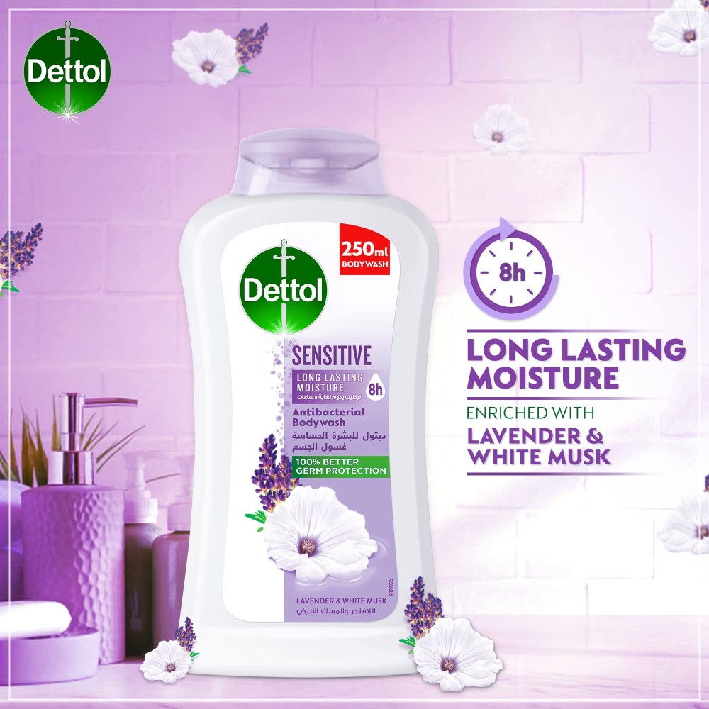 ديتول غسول الجسم للبشرة الحساسة باللافندر والمسك (250) مل مع ليفة