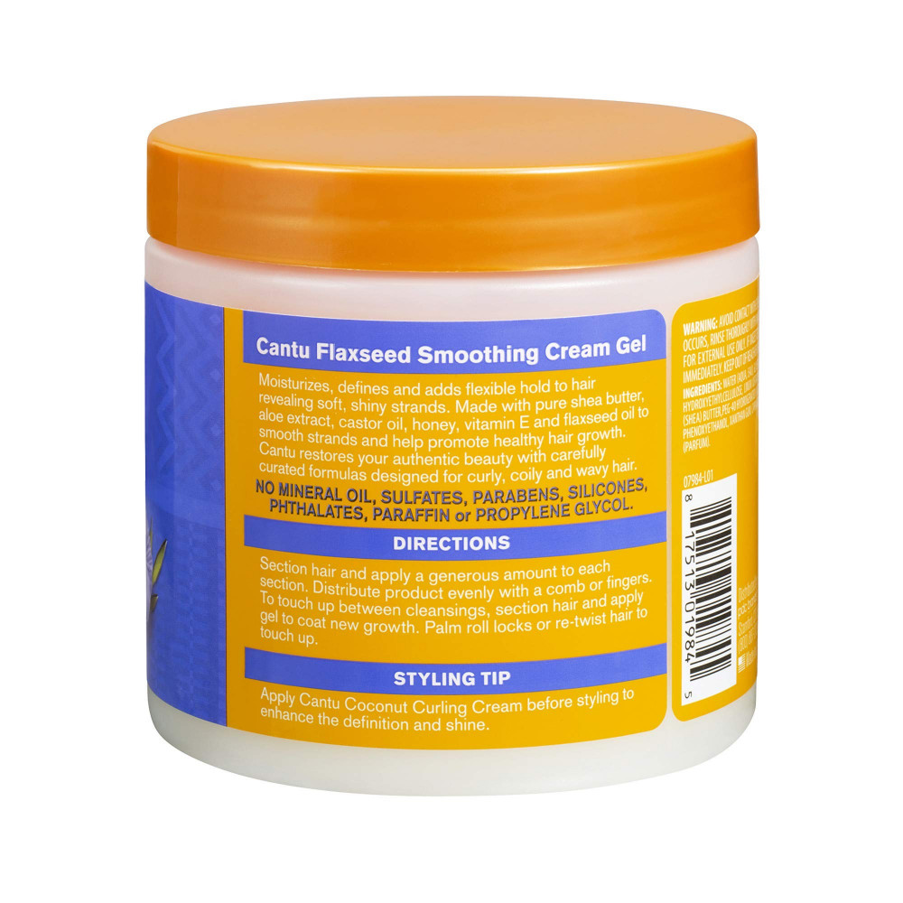 كانتو كريم جل ببذور الكتان 453جم