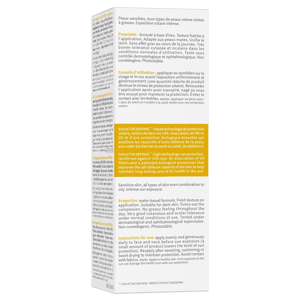 بيوديرما فوتوديرم سائل حماية من الشميس بلون غامق ( SPF 50) 40 مل