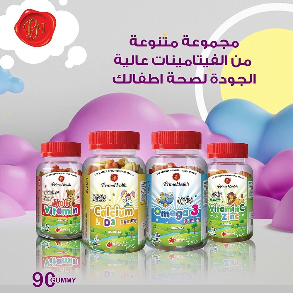 برايم هيلثي فيتامينات اطفال كالسيوم مع فيتامين د 90 جامي