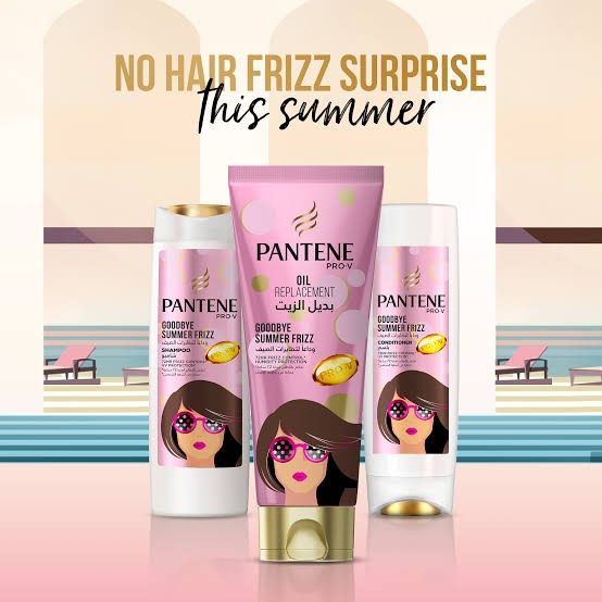 بانتين بديل الزيت وداعا لتطاير الصيف 275 مل