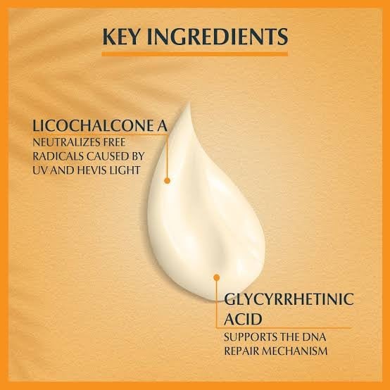 يوسرين بيجمنت كنترول بيجمنت كريم حماية من اشعة الشمس بلون فاتح 50 مل