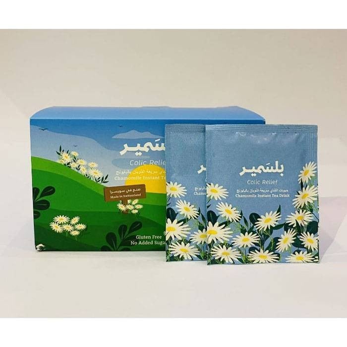 بلسمير حبيبات شاى البابونج للاطفال 20 كيس