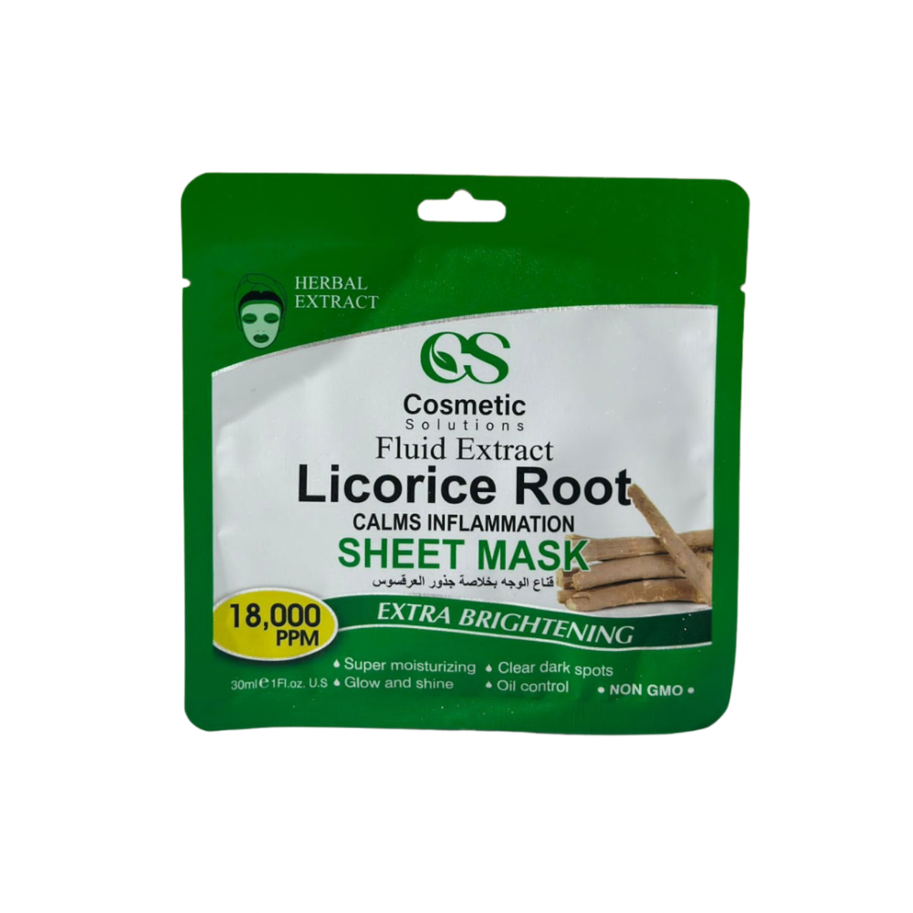 كوزمتكس قناع ترطيب البشرة بخلاصة جذور العرقسوس