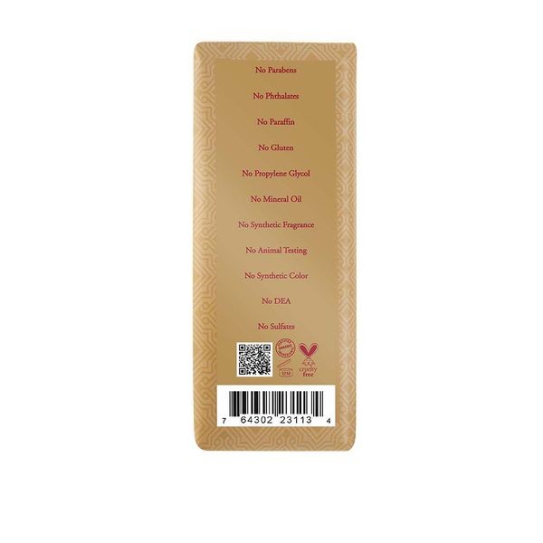 شيا موشير صابوبة زبدة الشيا وعسل المانوكا 227 جم