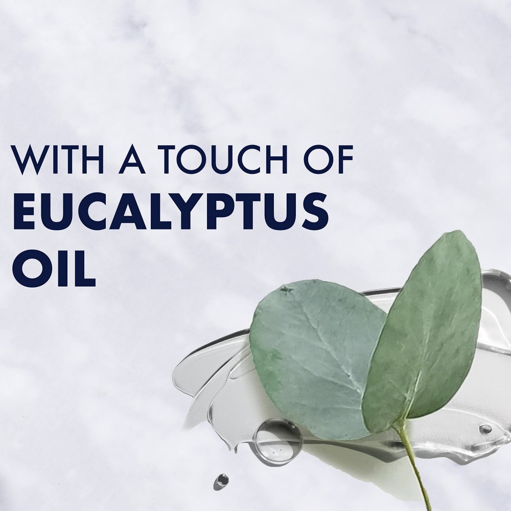 جيليت جل حلاقة برو كمفورت للبشرة الحساسة 200 مل