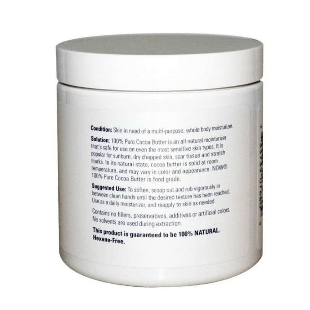 ناو زبدة  الكاكاو 207 مل