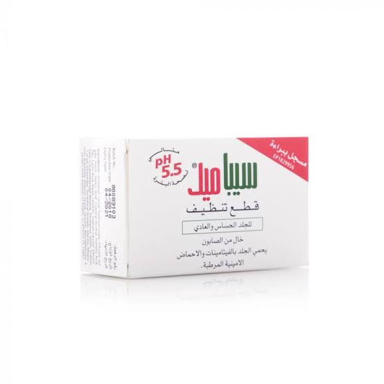 سيباميد قطع تنظيف للجلد الحساس والعادى 100 جرام