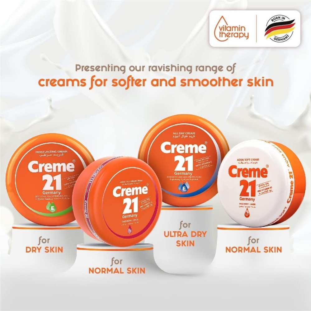 كريم 21 كريم مرطب ومطري للبشرة العادية 150 مل