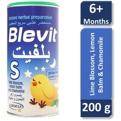 بلفيت اس مستحضر عشبى بلسم وزهر الليمون وبابونج 200...