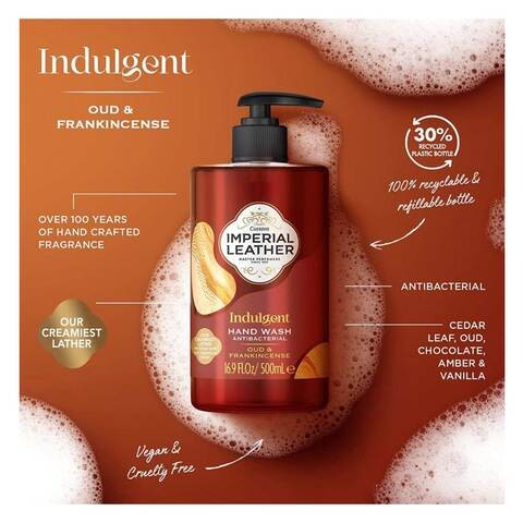 امبيريال ليدز غسول اليدين مضاد للبكتريا بالعود الفرنسي 500 مل