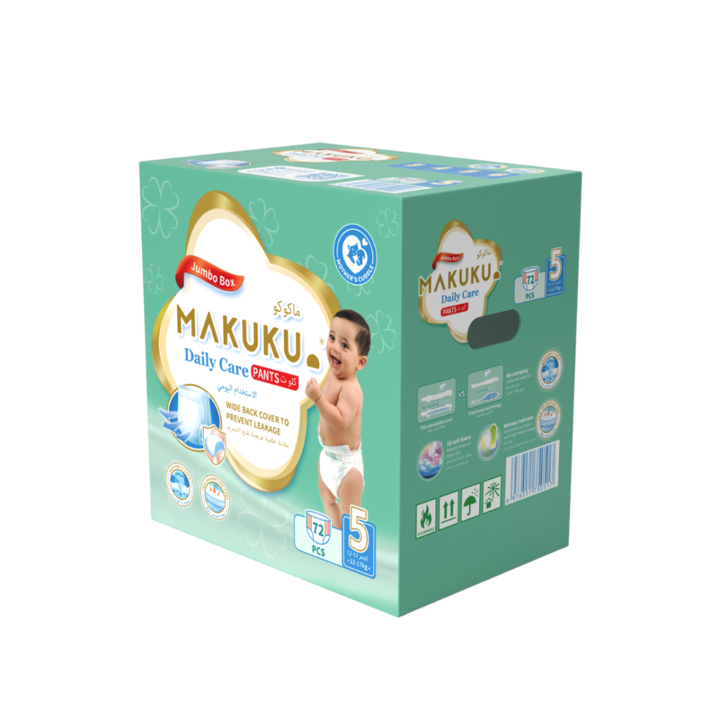 ماكوكو كلوت جامبو بوكس مقاس (5) 72 حفاض
