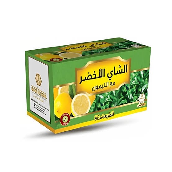 وادي النحل -  الشاي الاخضر مع الليمون