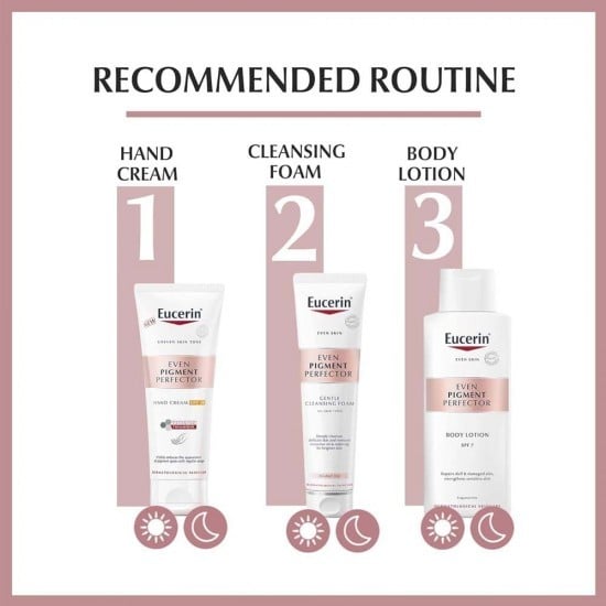 يوسرين ايفن بيغمنت رغوة تنظيف البشرة 160 مل