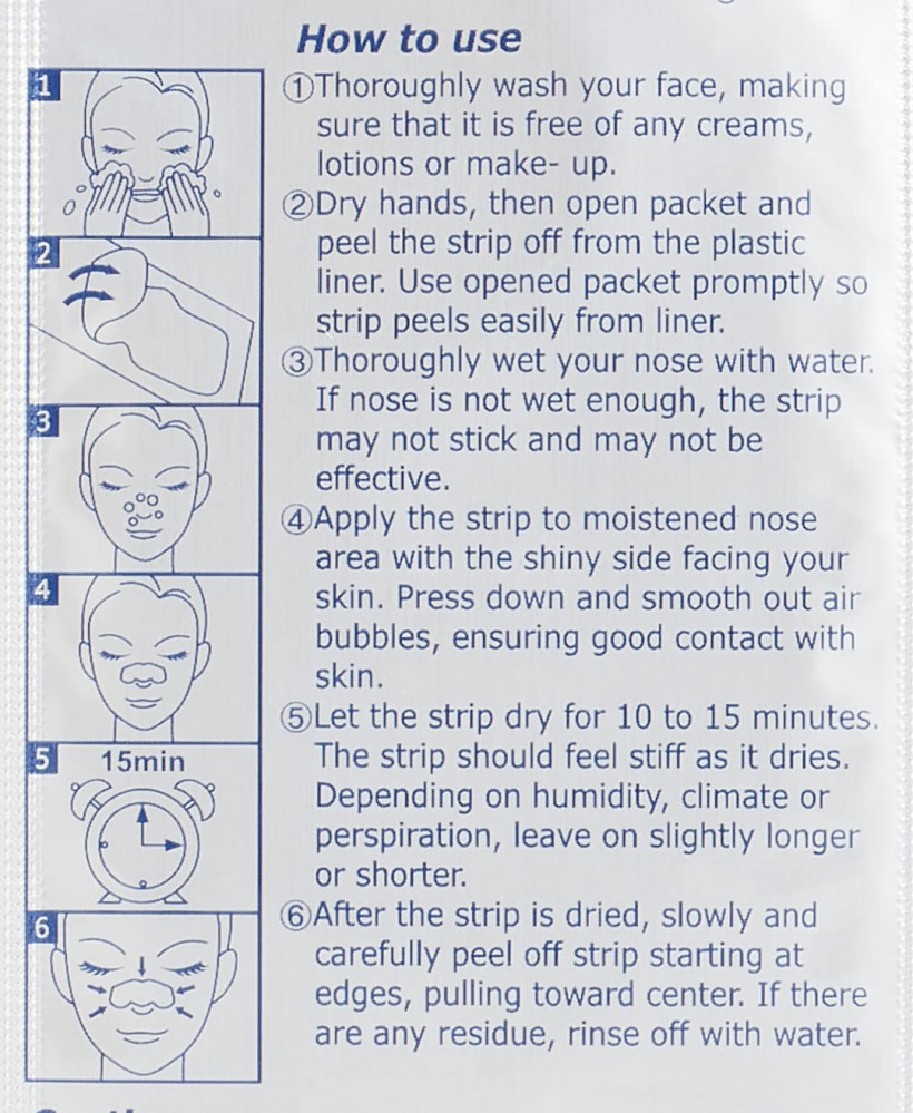 بيورديرم لصقات ازالة الرؤس السوداء بالفحم