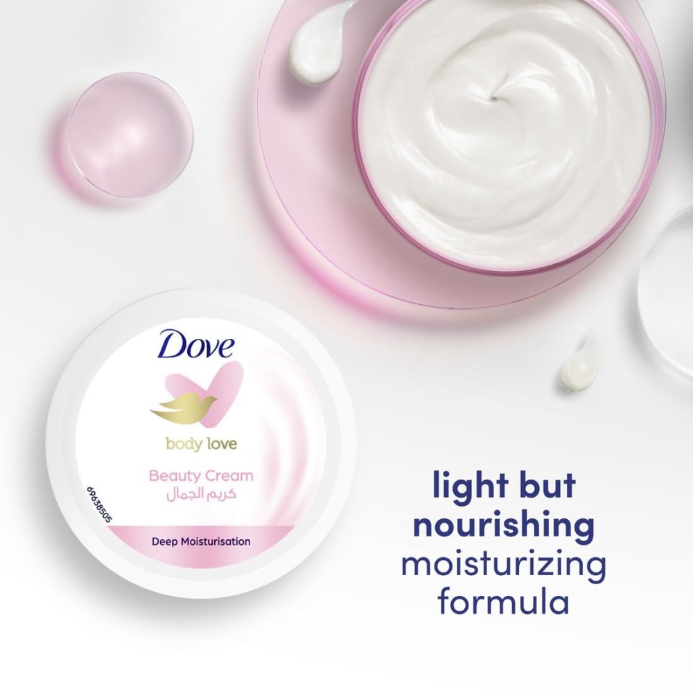 دووف كريم الجمال 250 مل