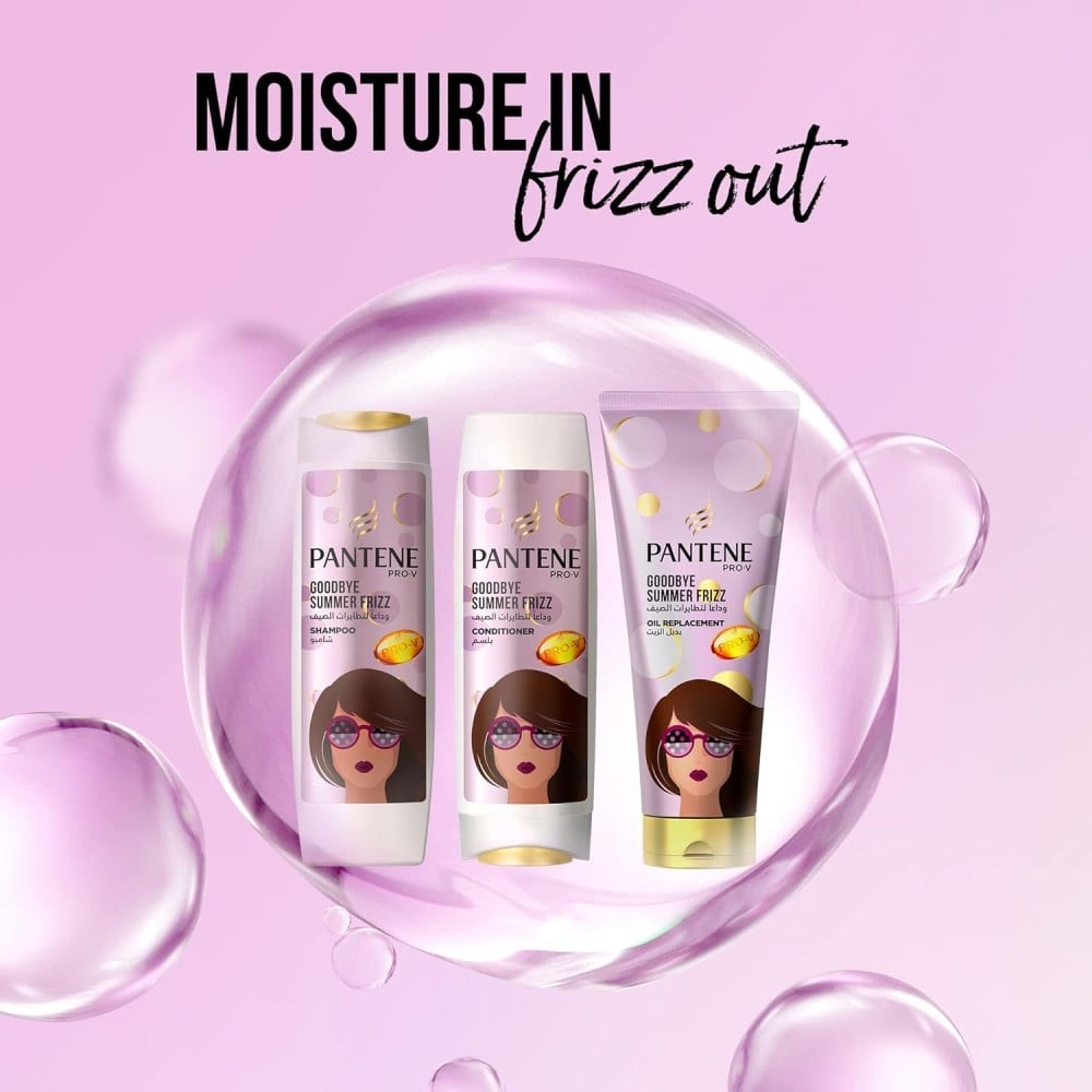 بانتين بلسم تطايرات الصيف 360 مل