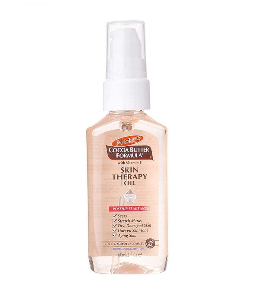 بالمرز زيت العنايه بالبشره بالورد 60 مل