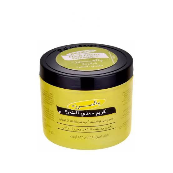 بالمرز كريم  ھيرفود  150 جم