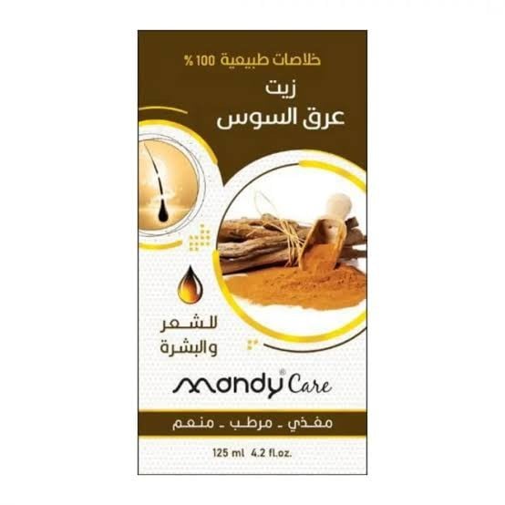 ماندي زيت عرق السوس للشعر والبشرة 125 مل