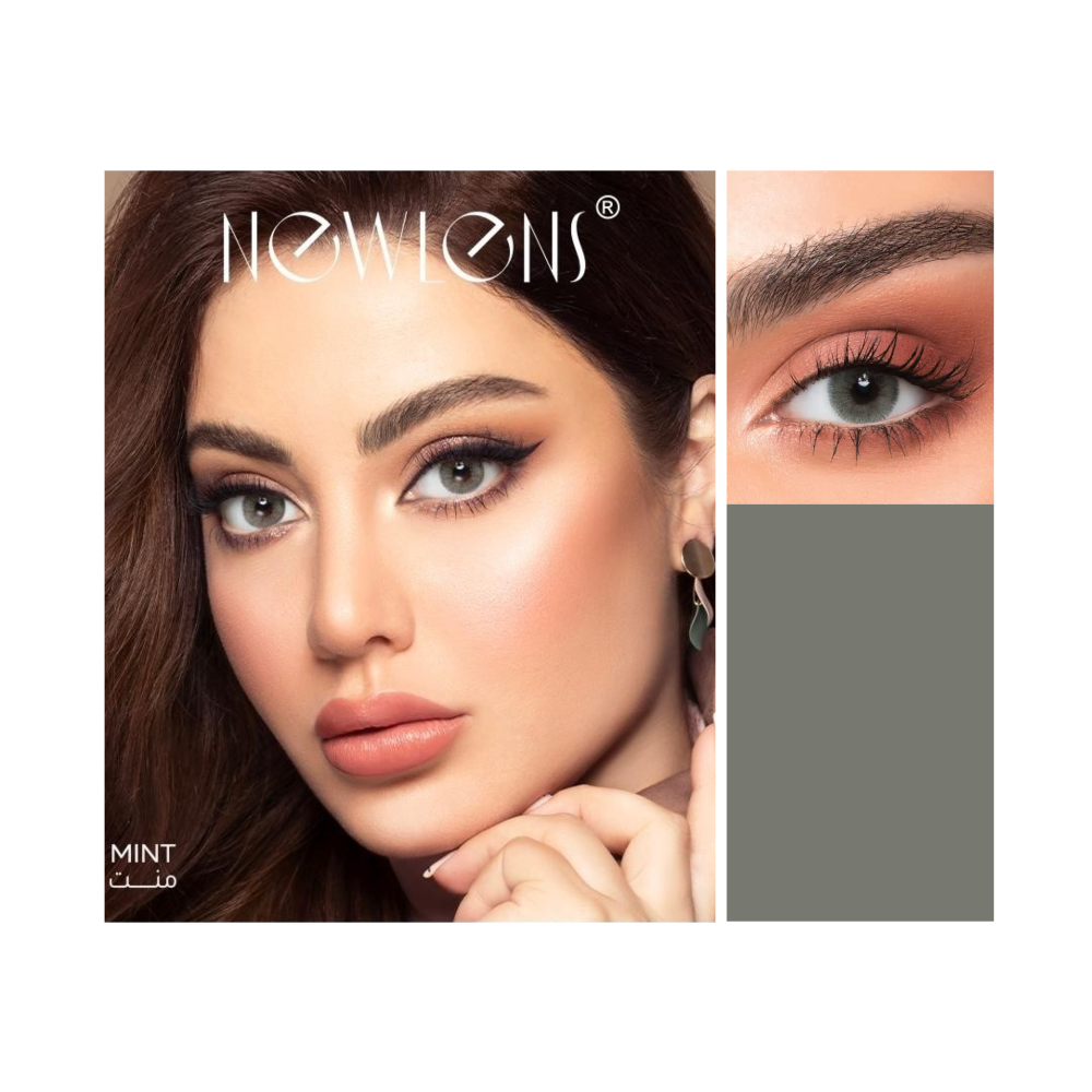 نيو لينس عدسات لاصقة مينت