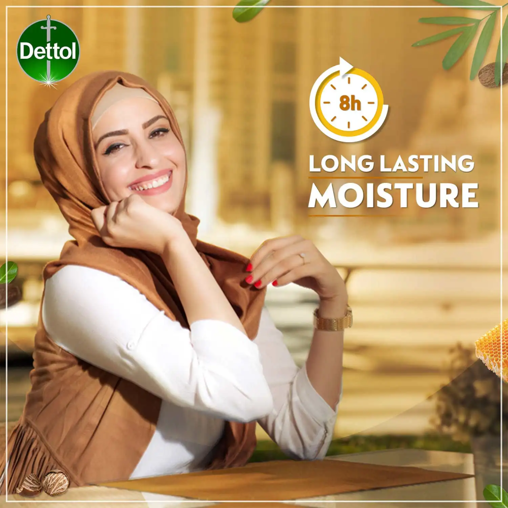 ديتول المغذى غسول الجسم بالعسل +ليفه 250 مل