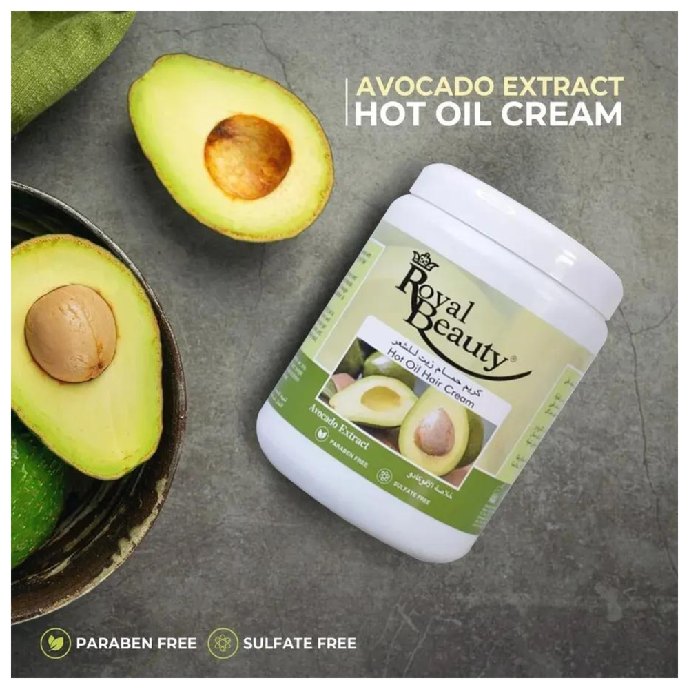 رويال بيوتي كريم حمام زيت للشعر بخلاصة الافوكادو 1000 جم