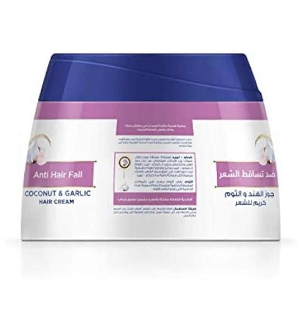 باراشوت جولد كريم ضد تساقط الشعر 210 مل