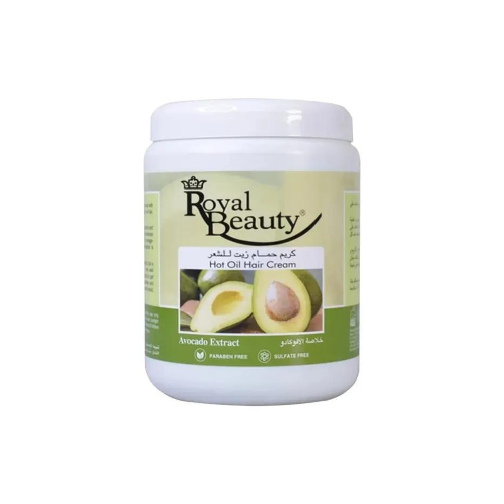 رويال بيوتي كريم حمام زيت للشعر بخلاصة الافوكادو 1000 جم