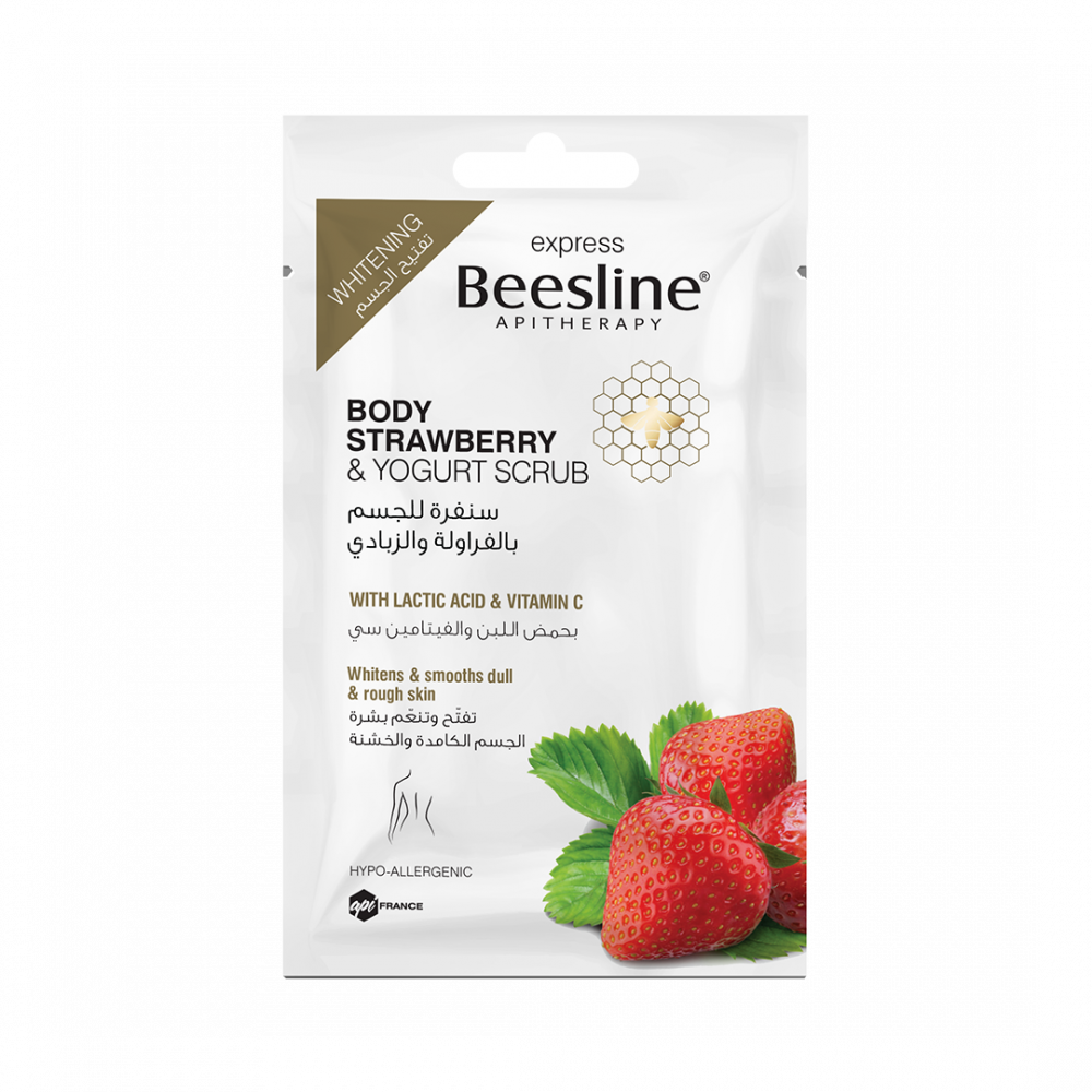 بيزلين سنفرة للجسم بالفراولة والزبادى