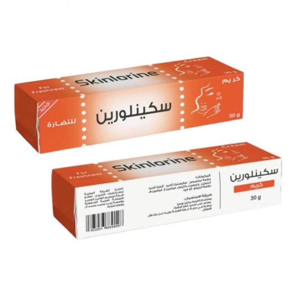 سكينلورين كريم 30 جم
