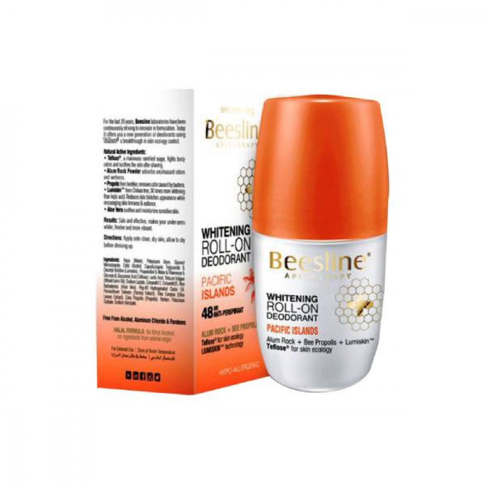 بيزلين رول اون مزيل الرائحة وتفتيح البشرة بالباسفيك 50 مل
