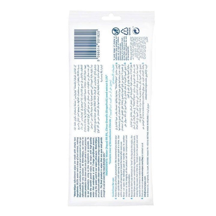 واتر وايبس منعش 28 منديل