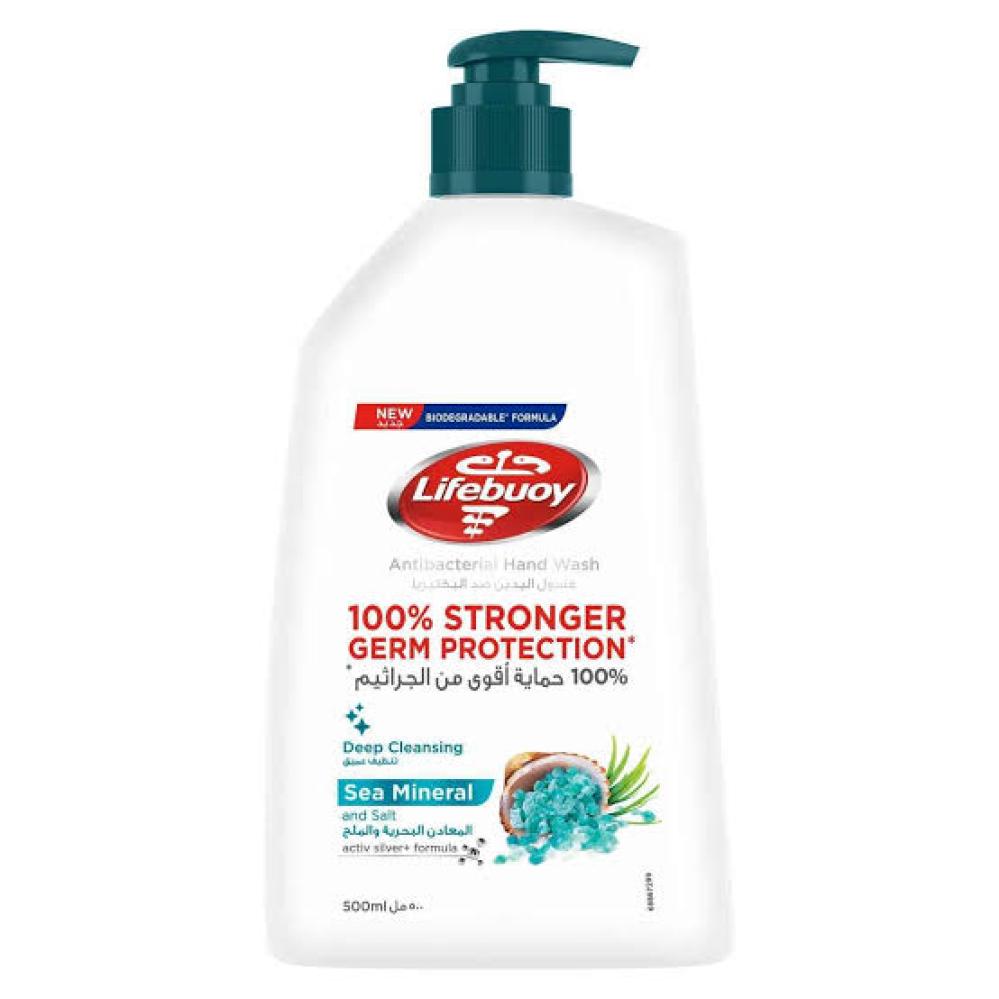 لايفبوي غسول اليدين بالمعادن والاملاح البحرية 500 مل