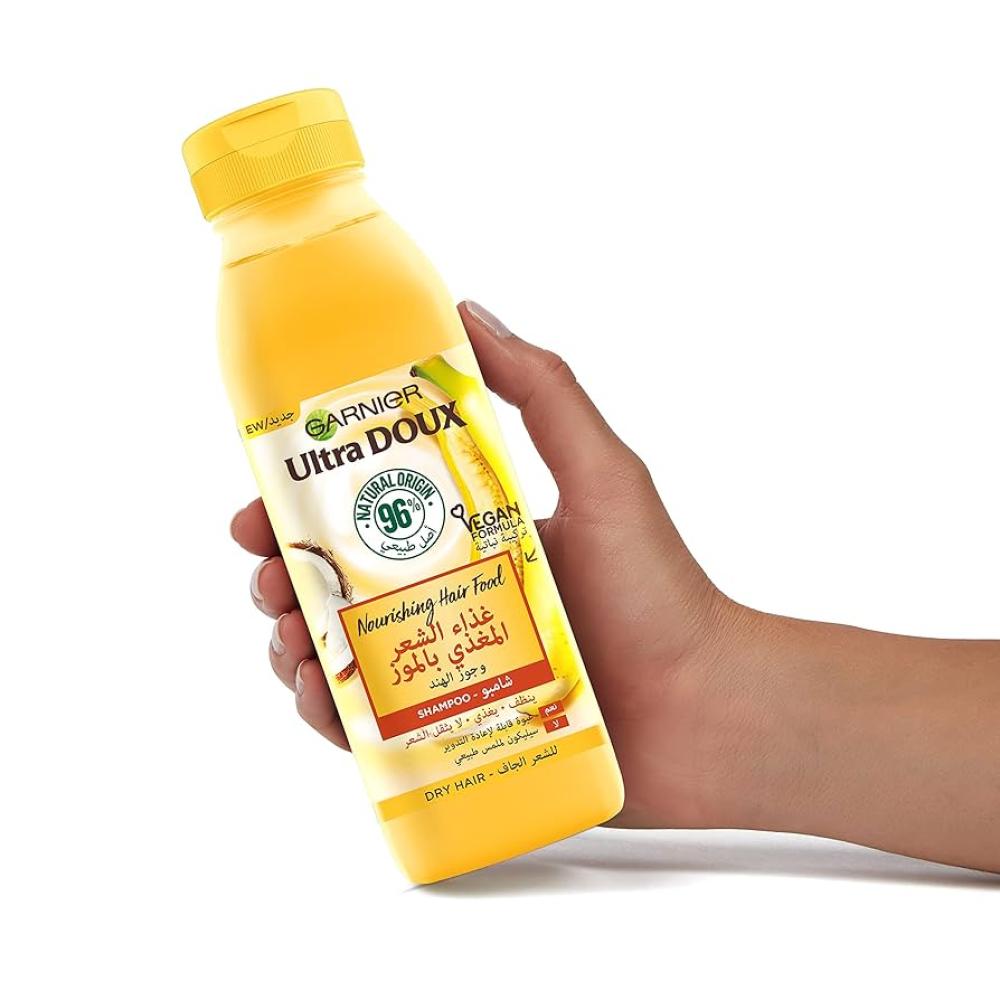 غارنيية الترادوكس شامبو غذاء الشعر المغذى بالموز وجوز الهند 350 مل