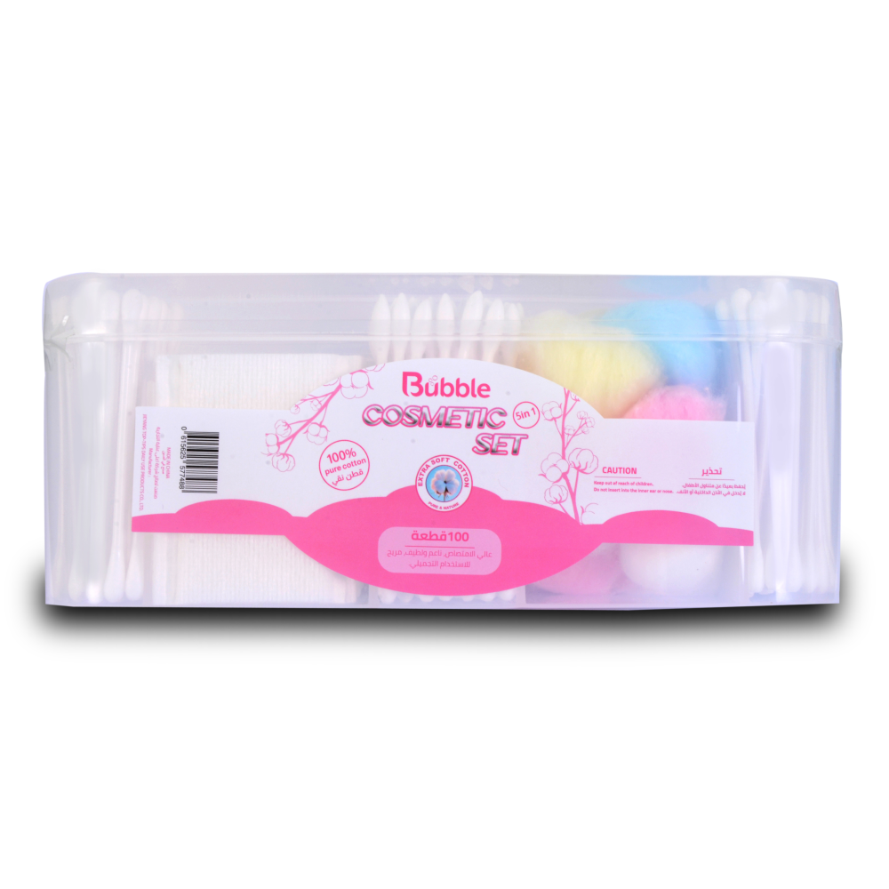 بابل مجموعة قطن ازالة المكياج 5*1