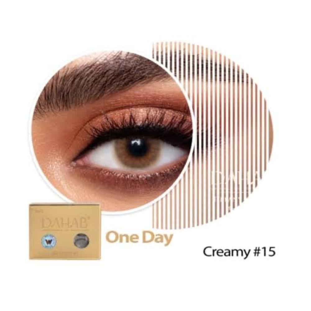 دهب عدسات لاصقة يومية كريمى 15