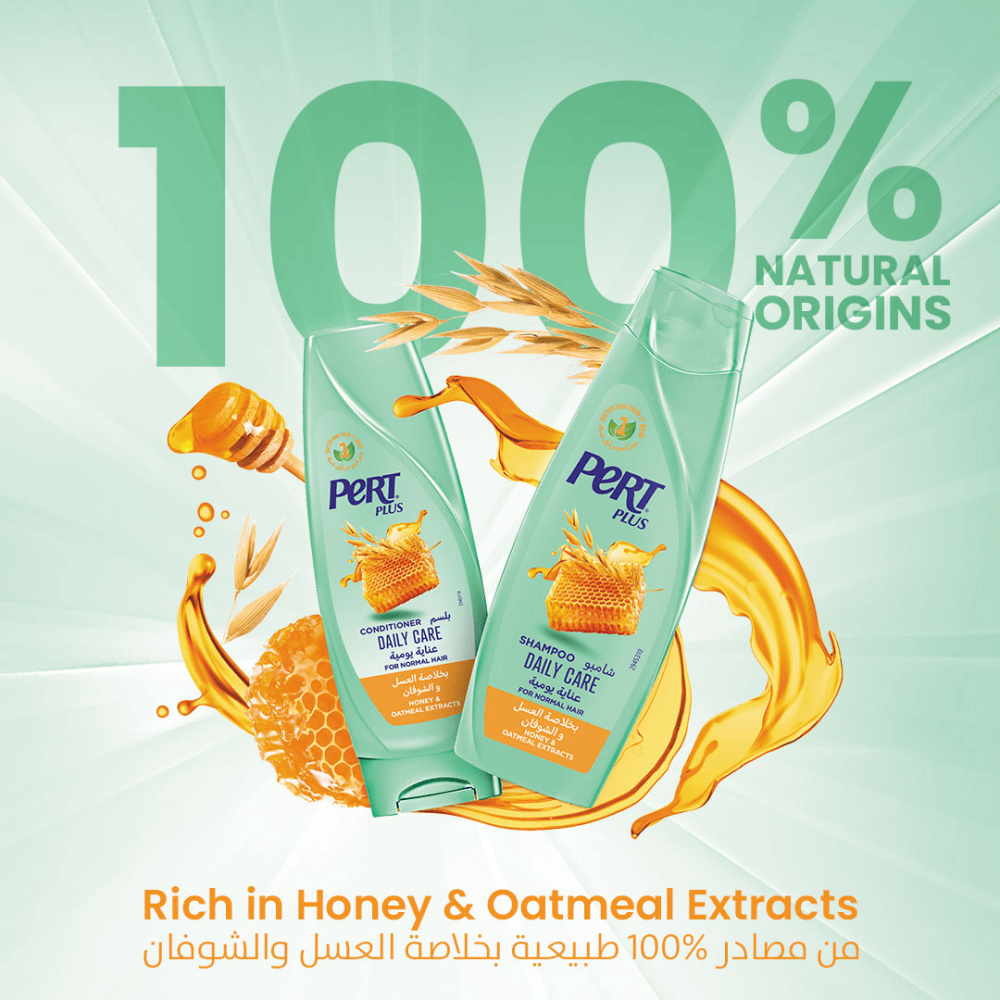 برت بلس شامبو بخلاصة العسل للشعر العادى 600 مل