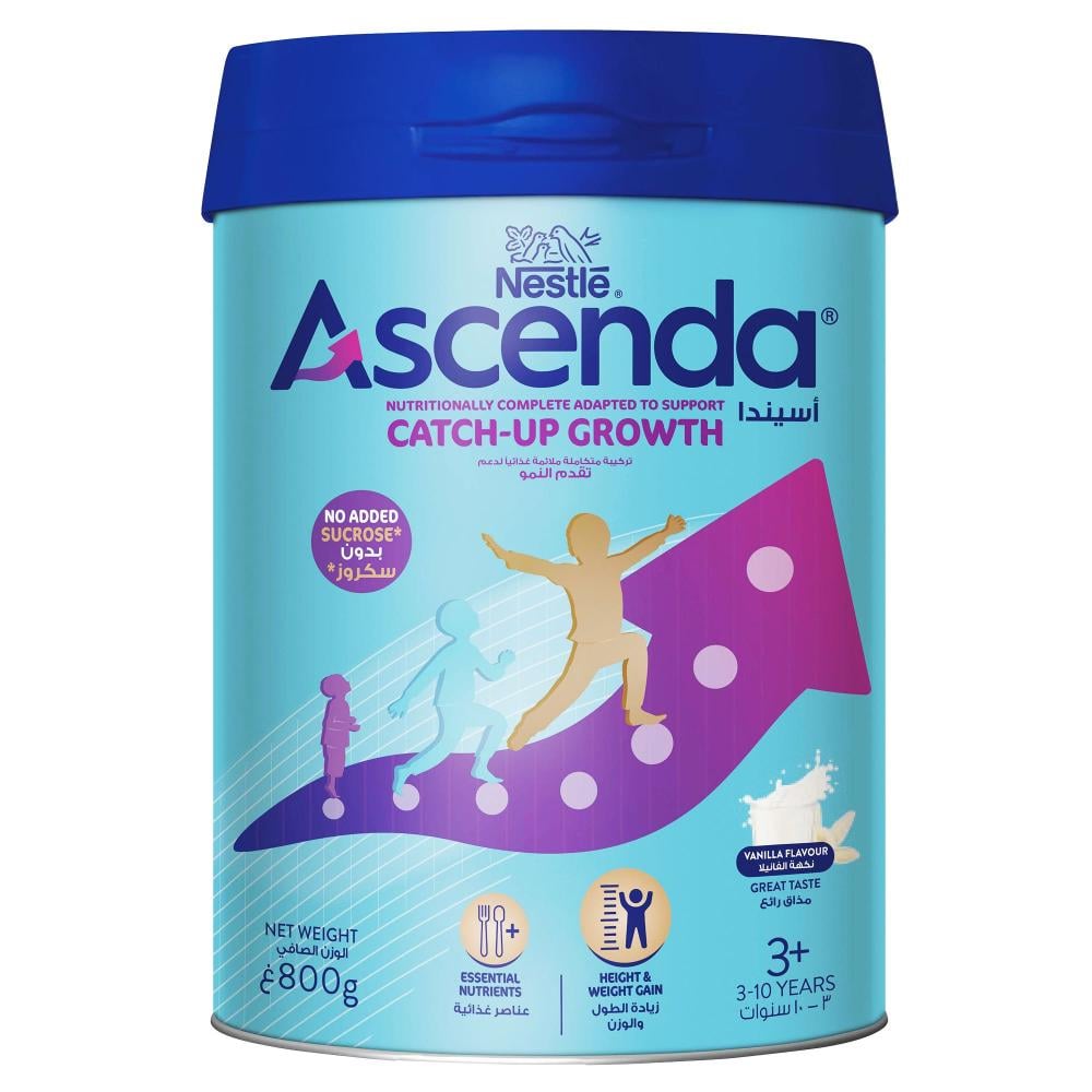 أسيندا حليب نكهة الفانيليا للنمو 3 سنوات فأكثر، 800 جم