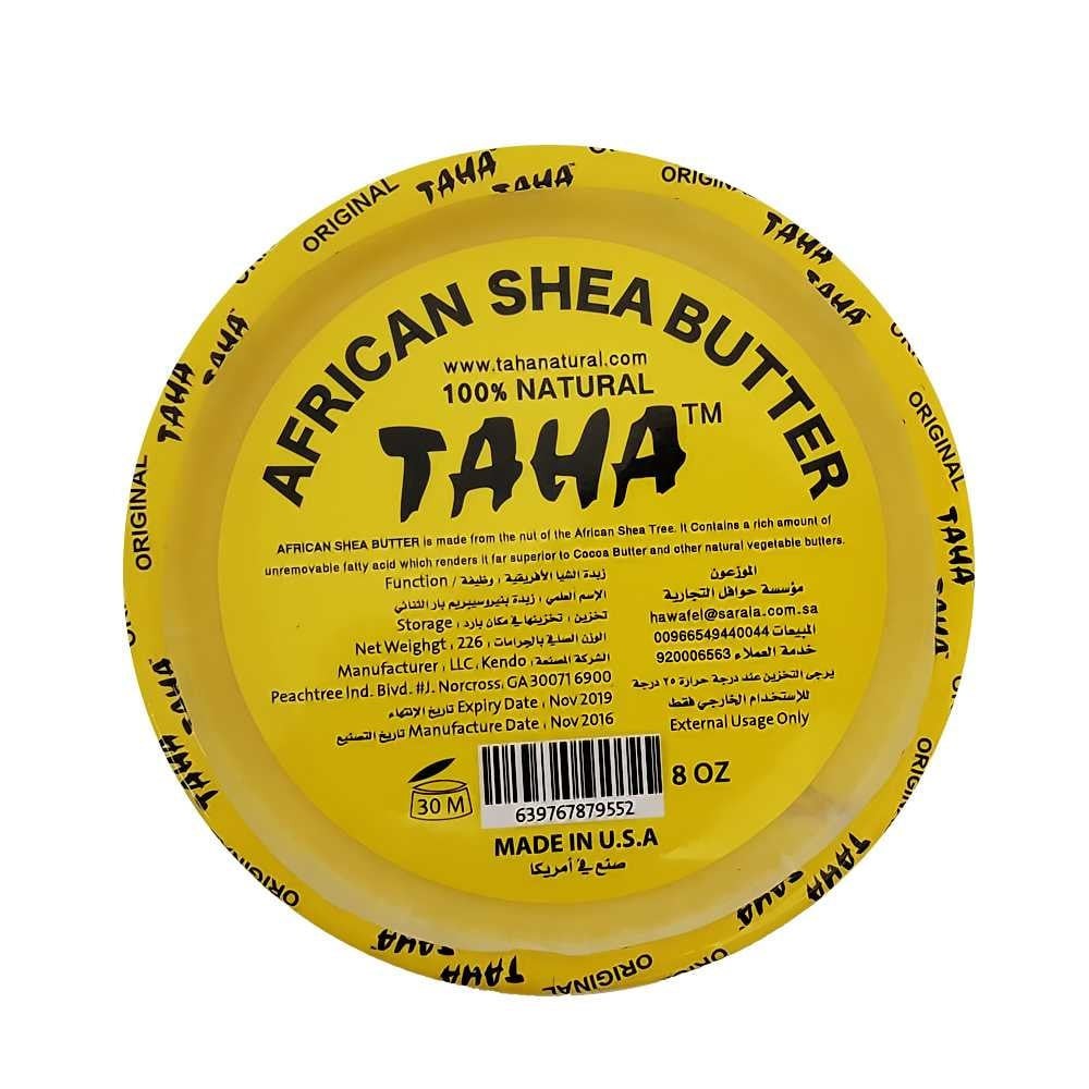 طاها زبدة الشيا الافريقية 226 جم