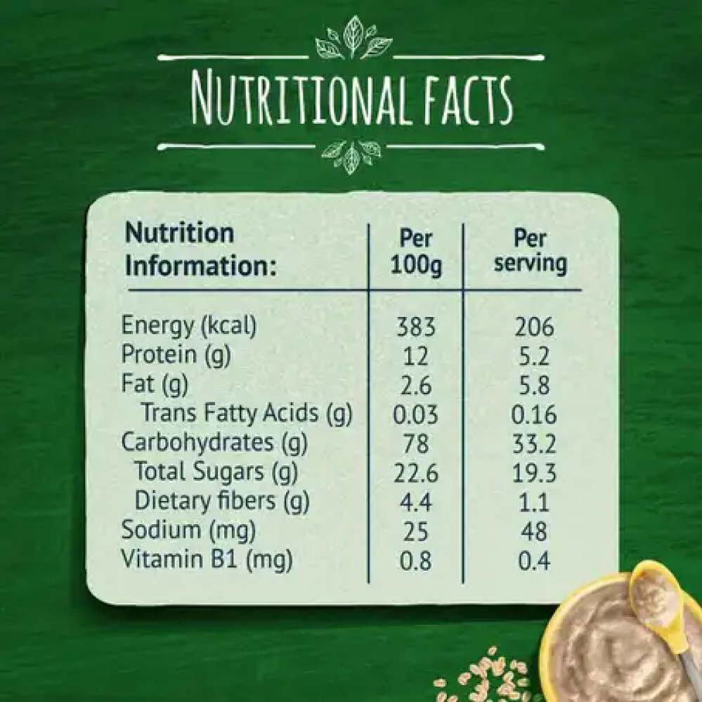 جربر طعام اطفال عضوى قمح وشوفان وفانيلا 200 جم