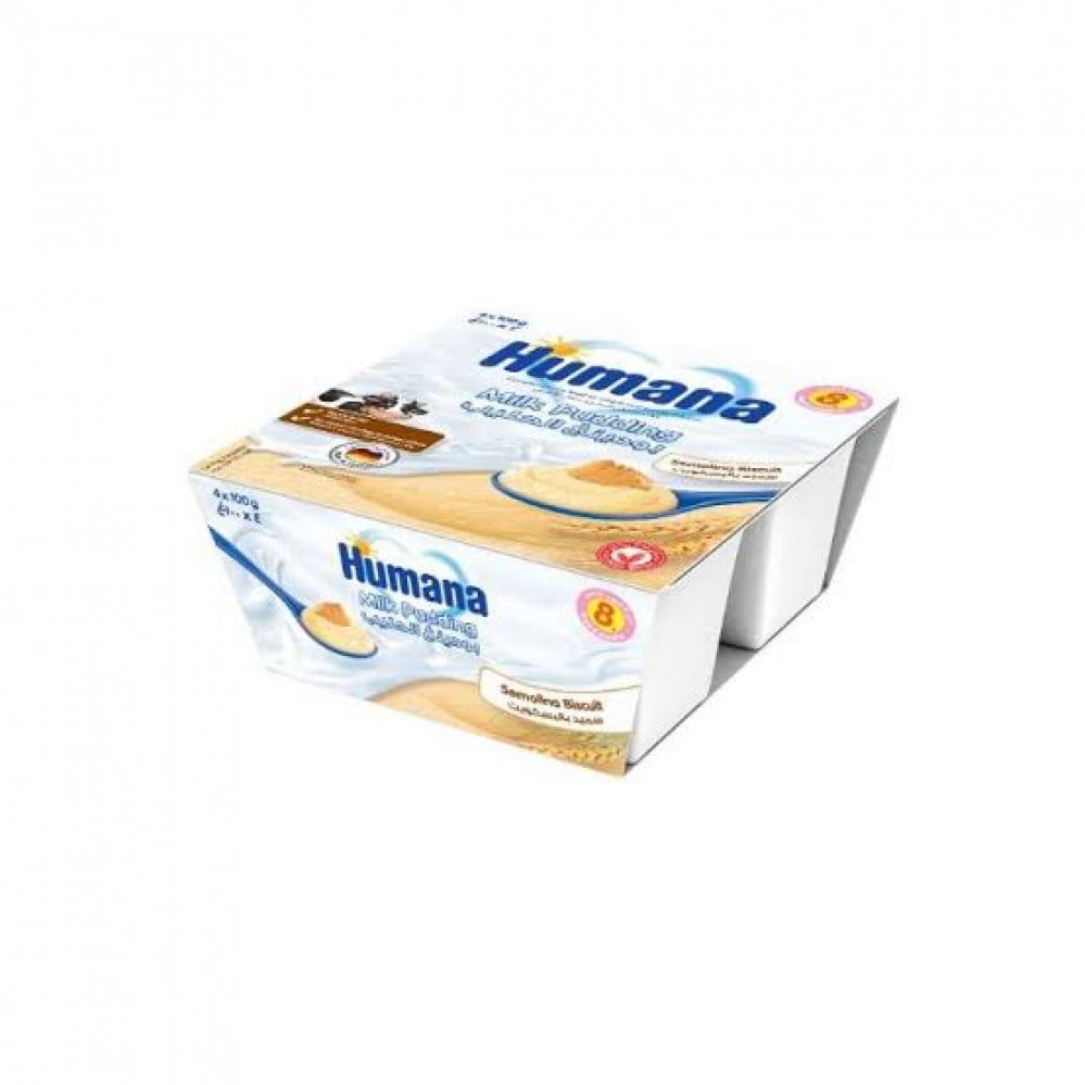 هيومانا بودنج موز 100 جرام