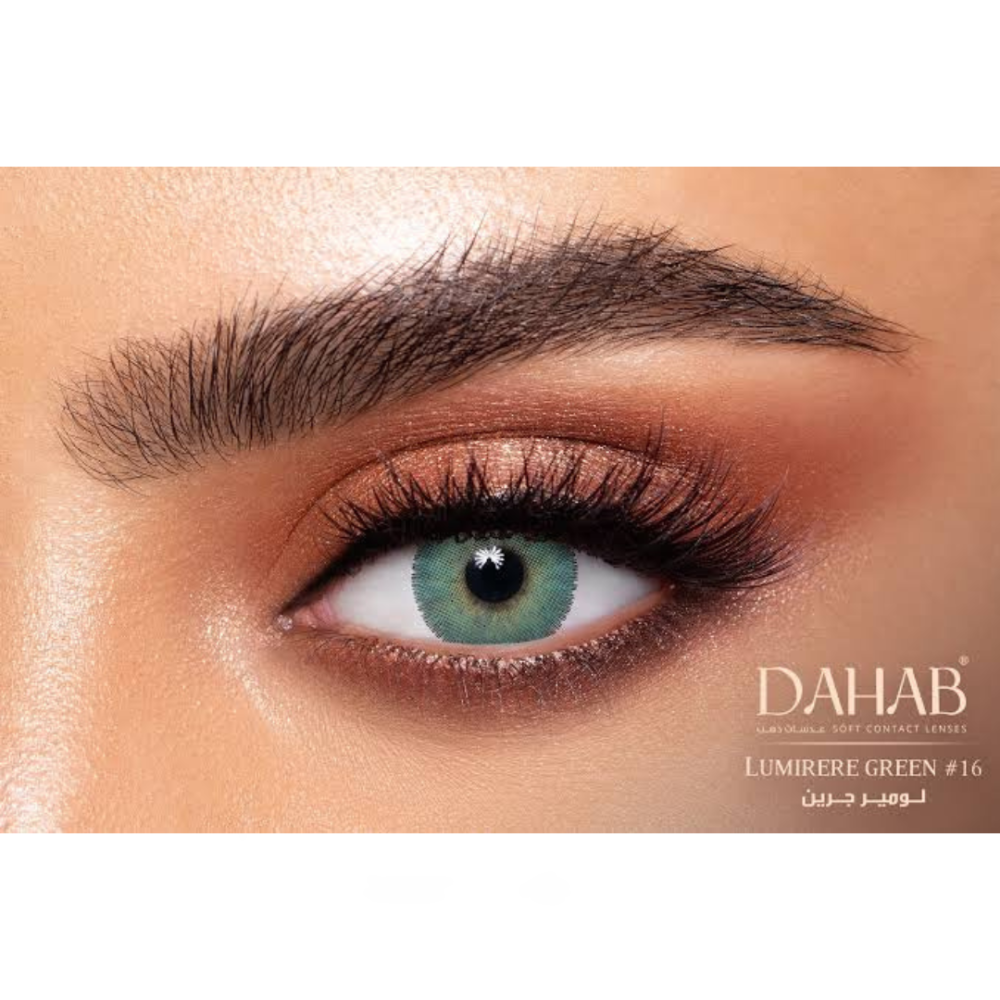 دهب عدسات لاصقة جرين 16