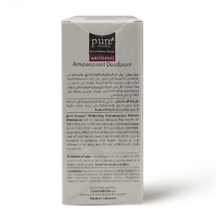 بيور بيوتى رول اون مقاوم للتعرق معطر ومفتح ليشتل سيكنتد 60 مل