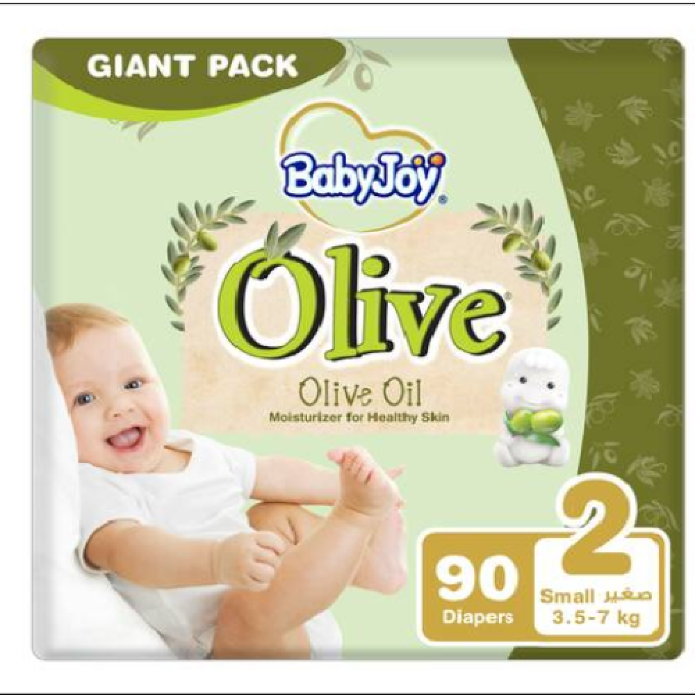 بيبي جوي عبوة التوفير بزيت الزيتون مقاس 2 (90) حفاض
