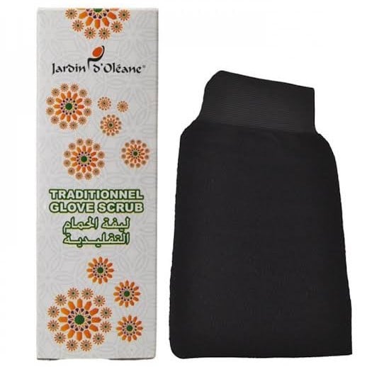 جاردين اوليان ليفة مغربية